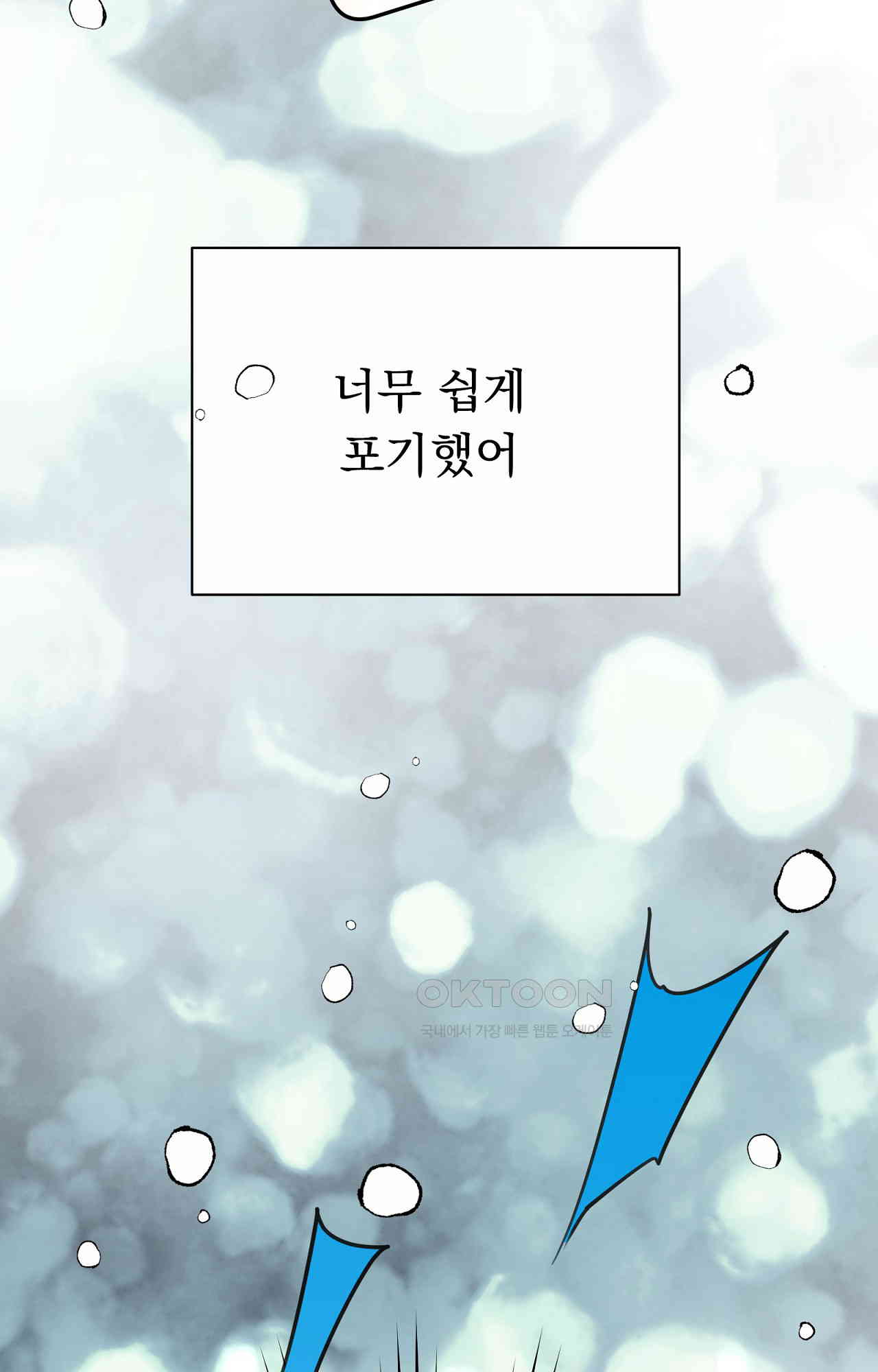 1730943230137bbo5sc2mwe9.jpg