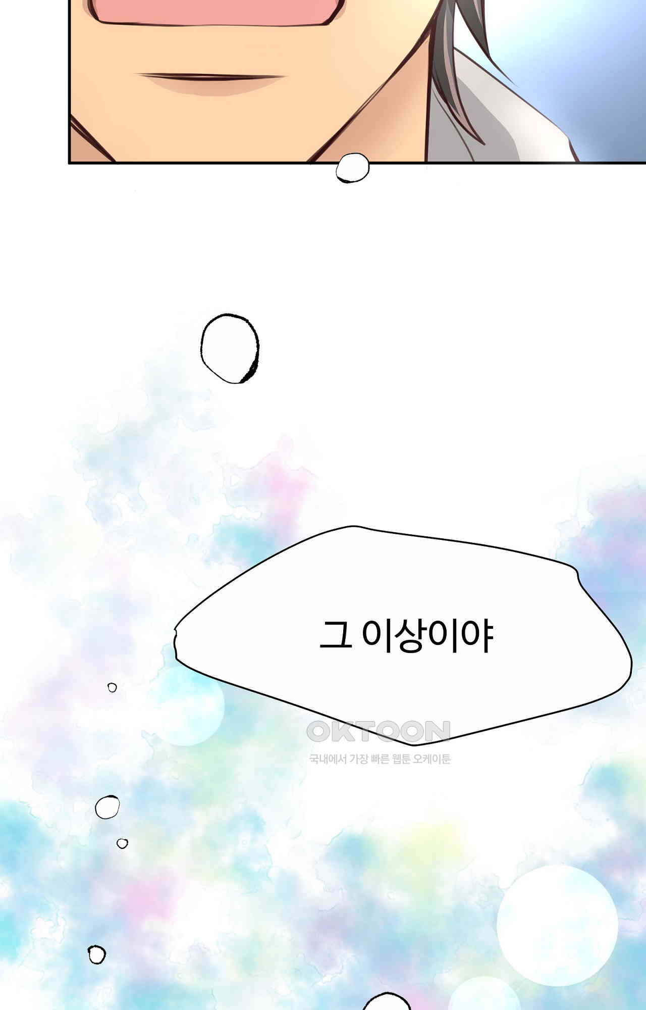 1730943239576l2bo1b3fddc.jpg