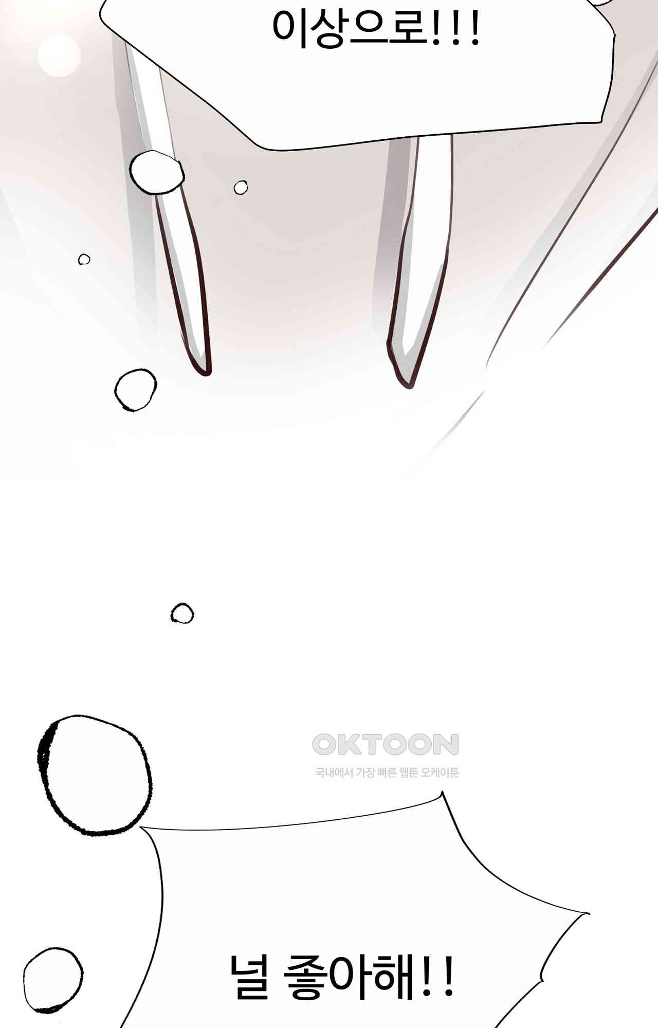 1730943240038eyo3lu2yj36.jpg