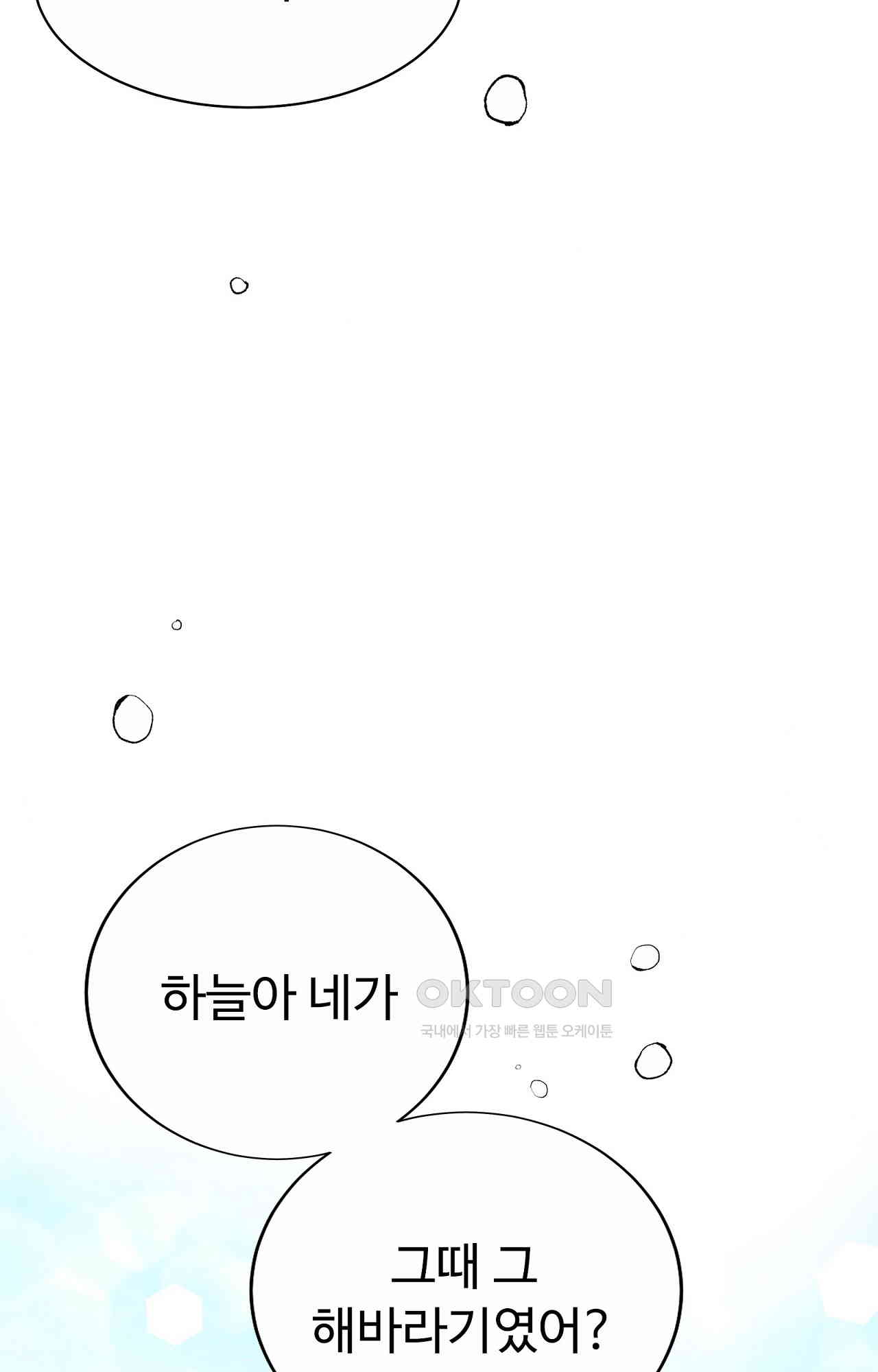 1730943241280jy1vji5lsxh.jpg