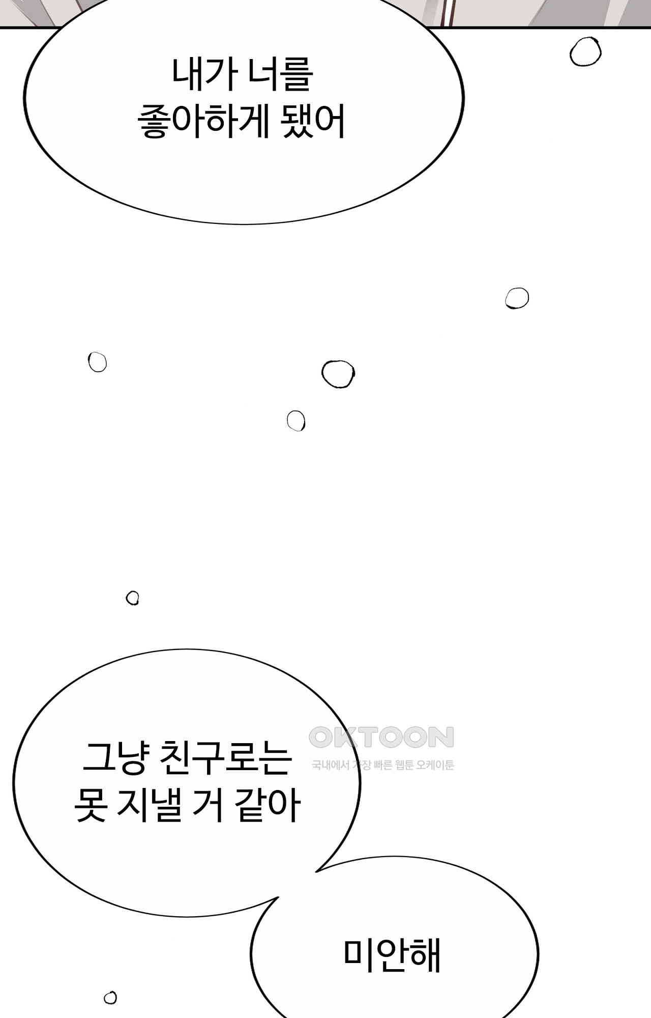 1730943249351co2h1wdmowj.jpg