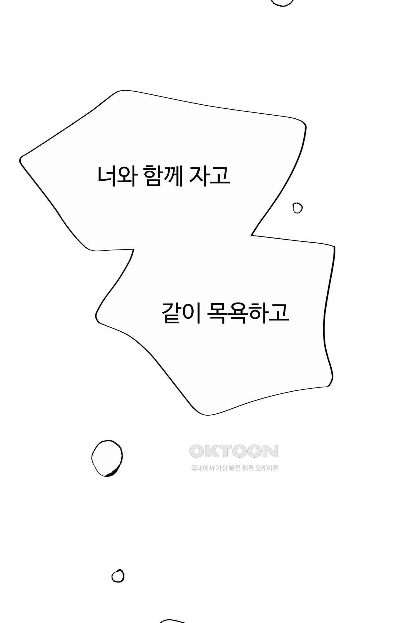 1730943249821bsnd07ko4du.jpg