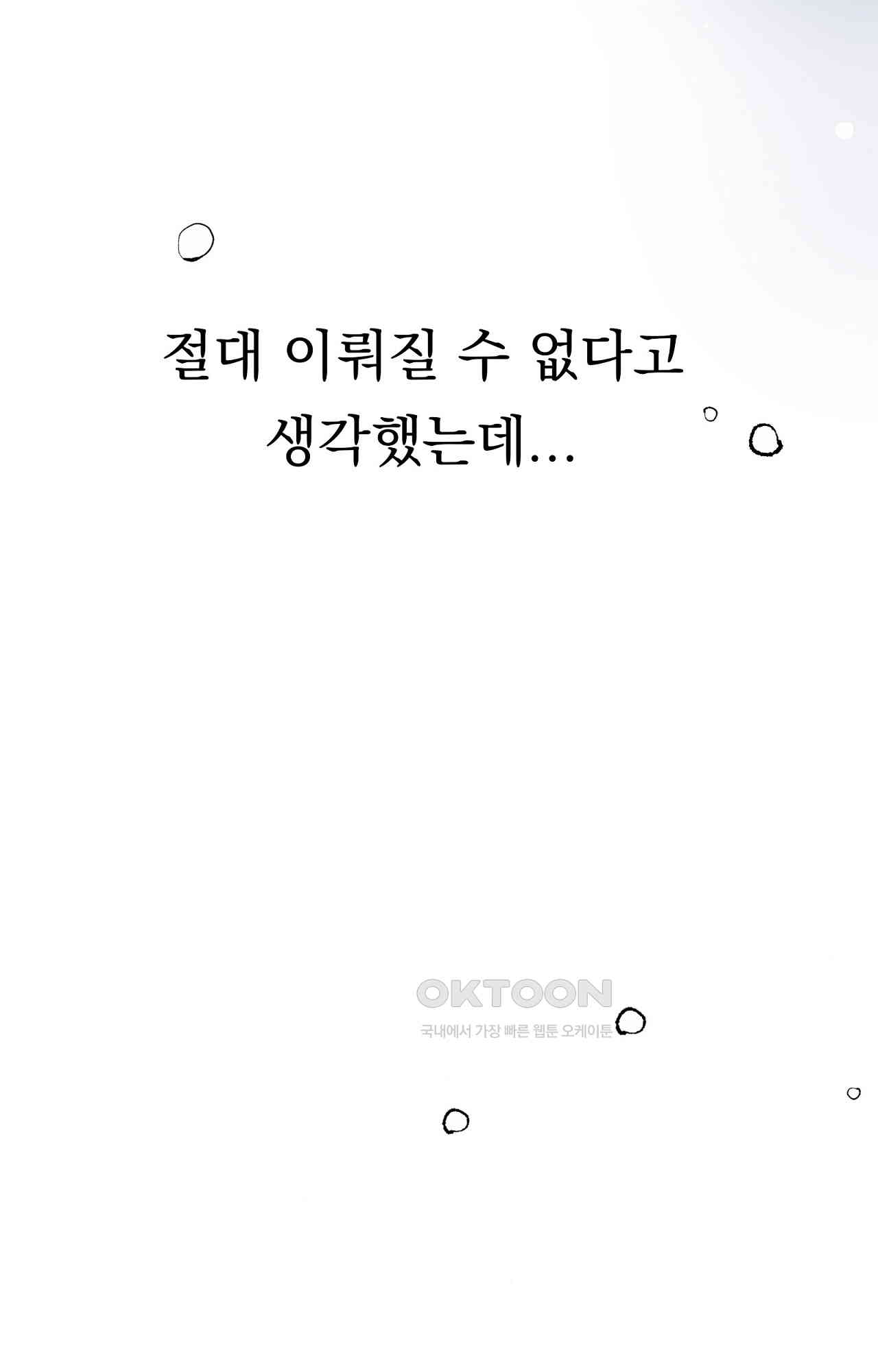 1730943251378kitwmys095o.jpg