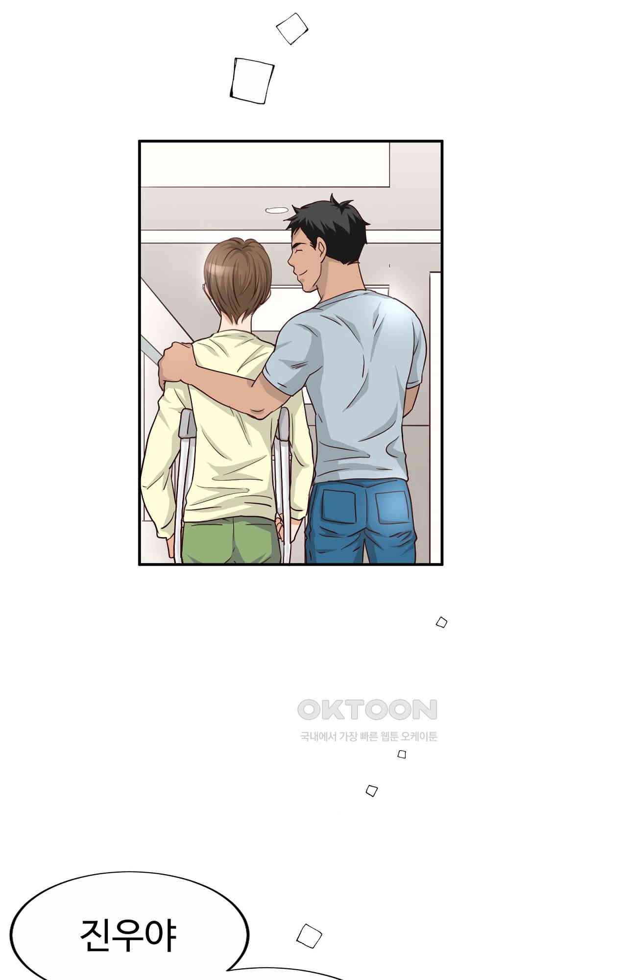 17309434456907ljk91vpwe8.jpg