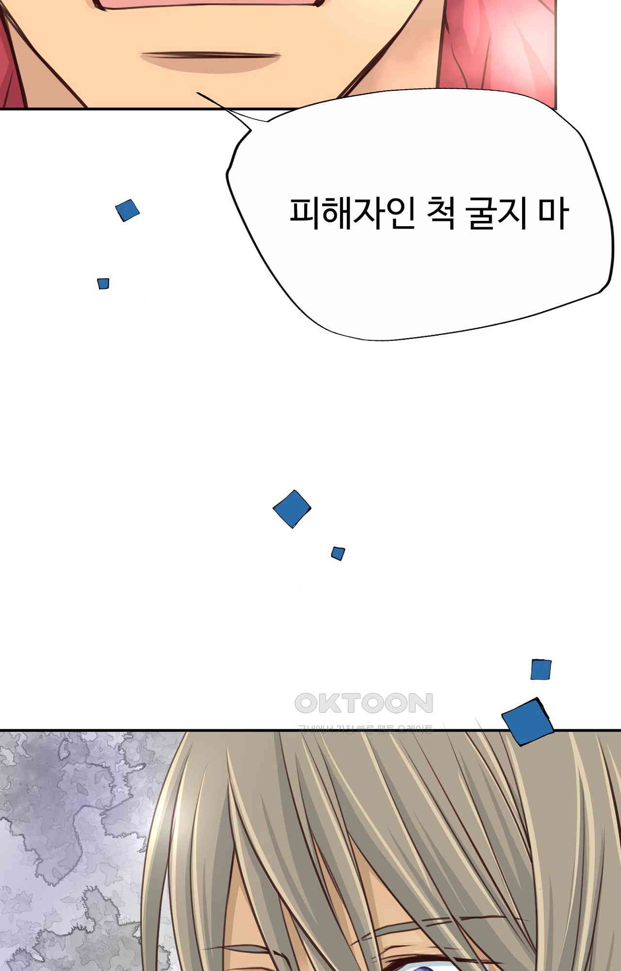 1730943464906to5hq4x7ydi.jpg
