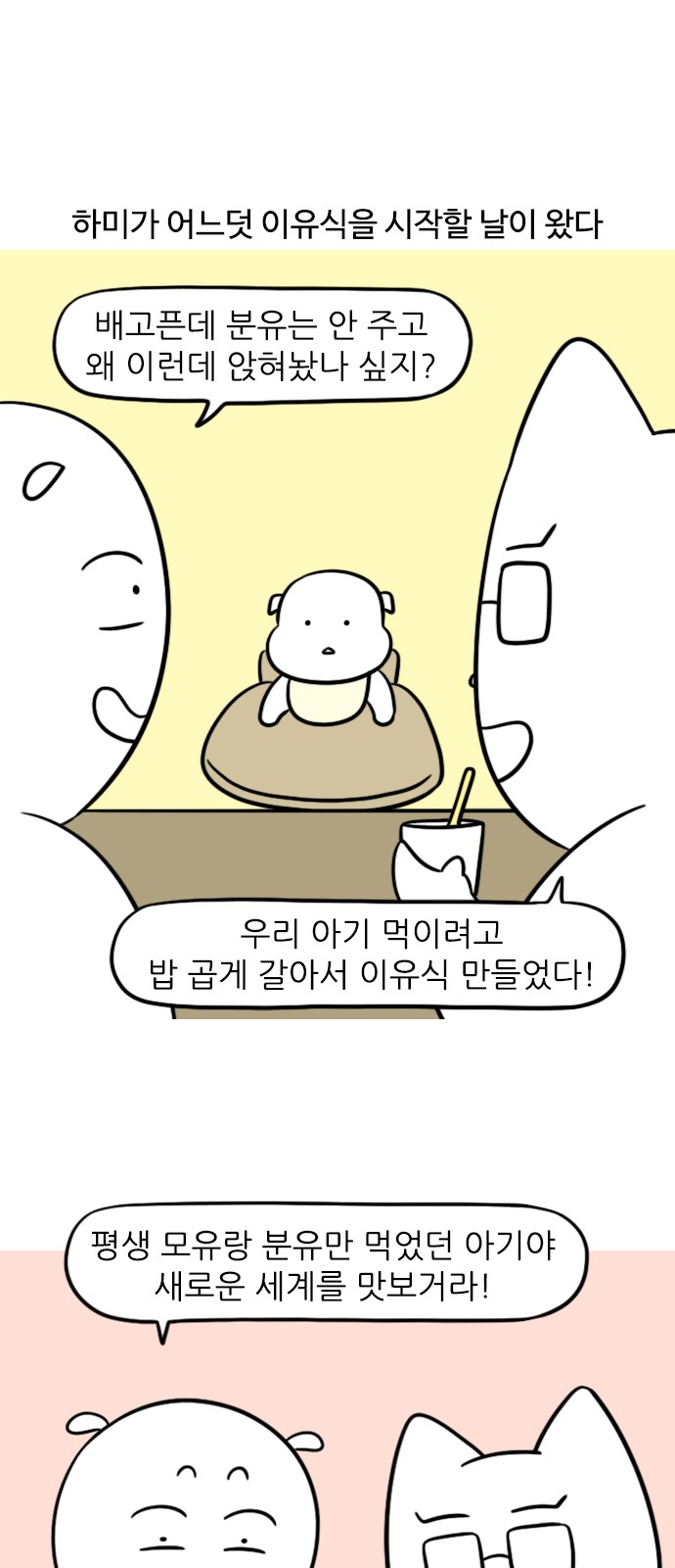 1730928192603zbb0zbxnuco.jpg