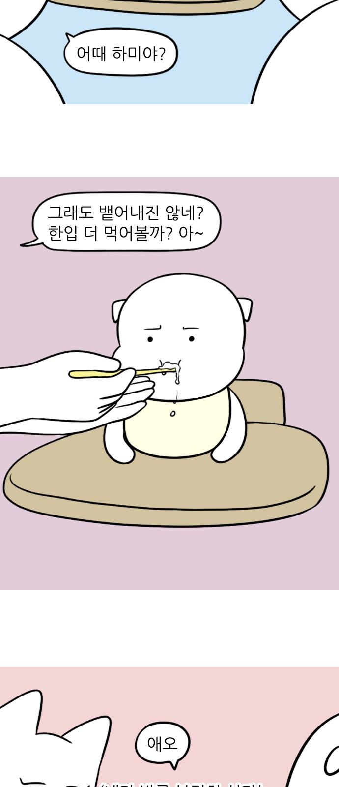 17309281930610dy1psqzz14.jpg