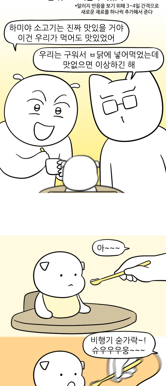 1730928193672zz4l33warw8.jpg