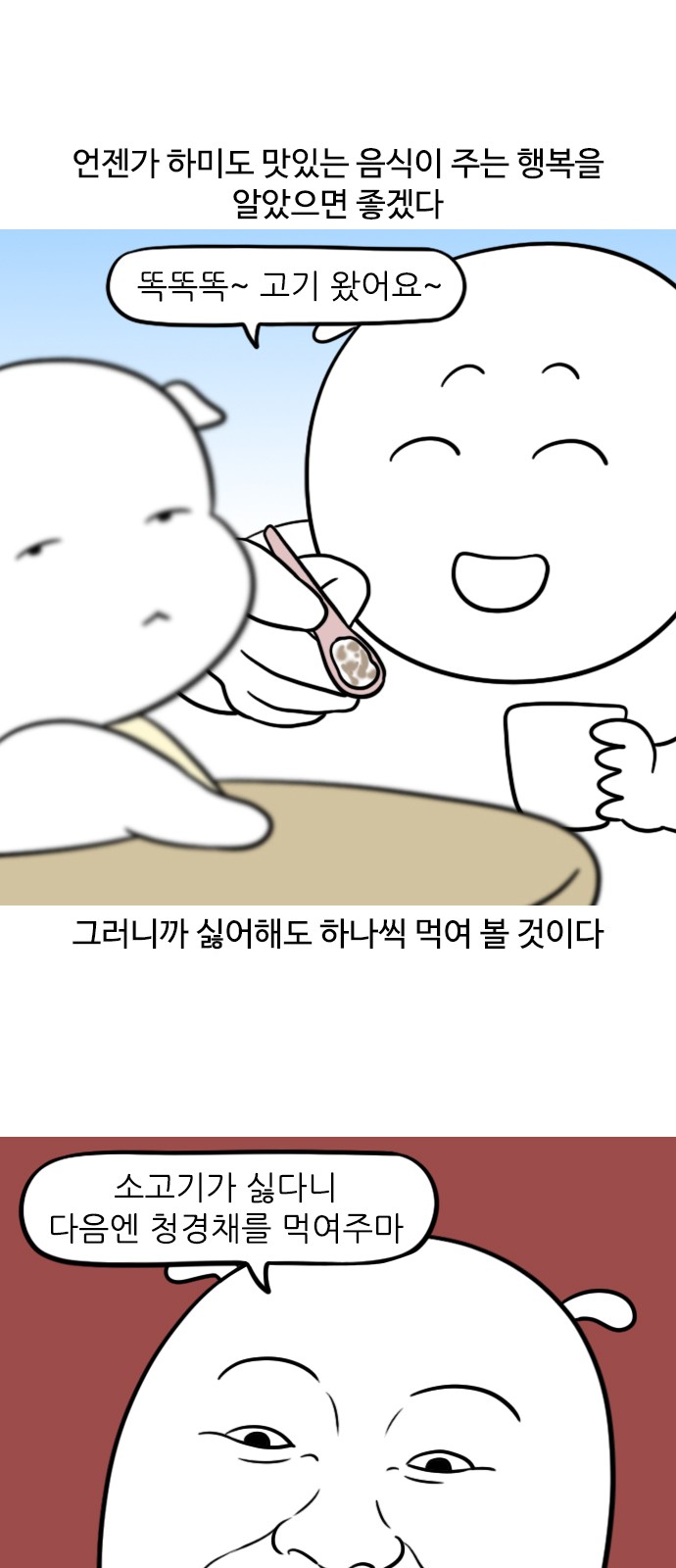 1730928194136imir7r93nqo.jpg