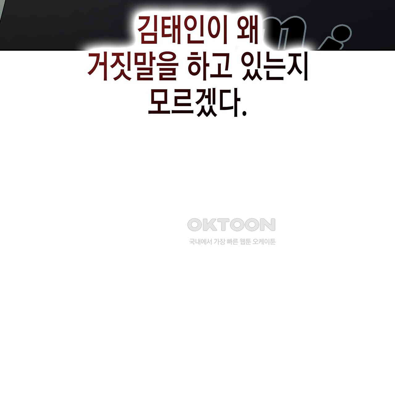1730931258714urp1rlbho2p.jpg