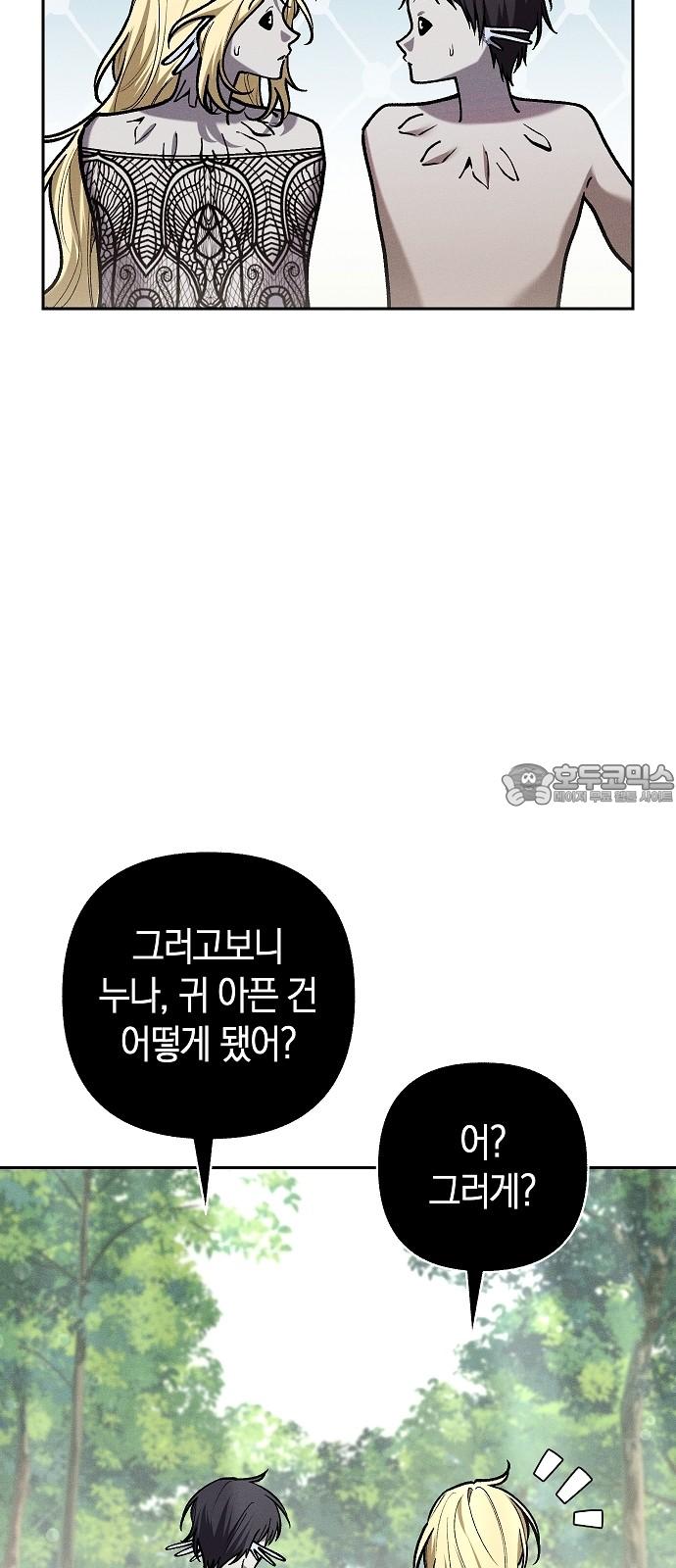 1730930419736hunexnw31l5.jpg