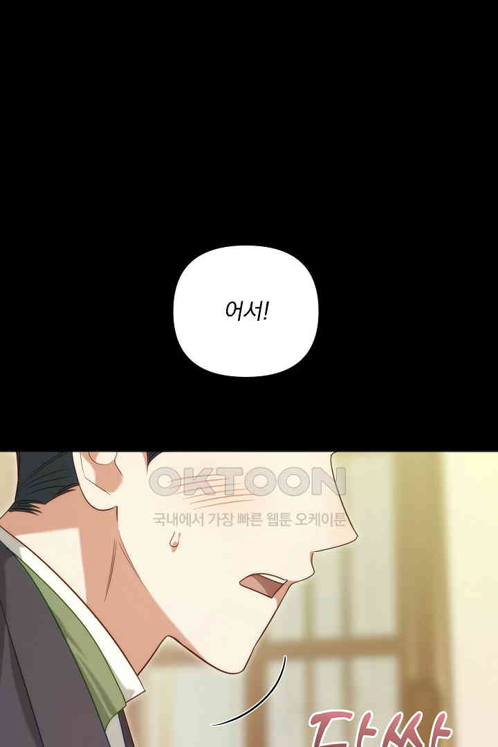 1730929157859grxjqdwmxc9.jpg