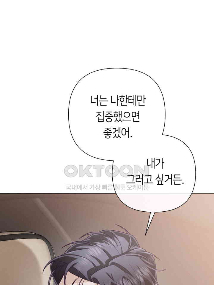 1730941700678gughgma9oak.jpg
