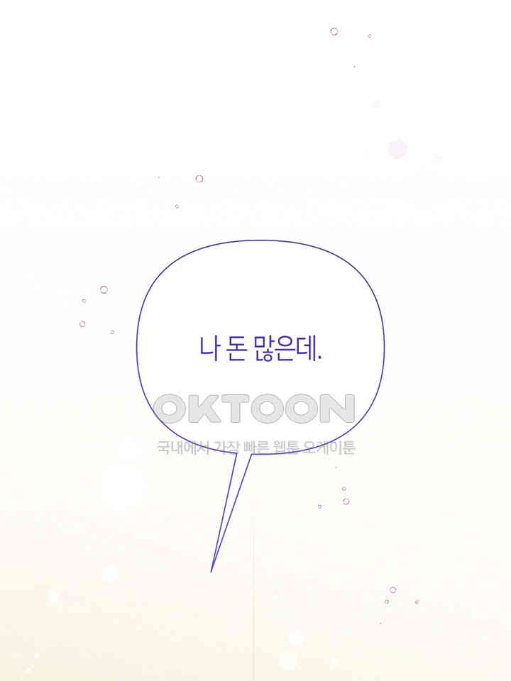 1730941730104an75hox1jvq.jpg