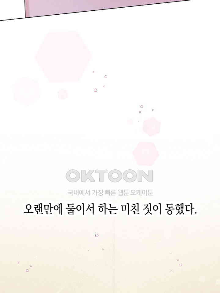 1730941730878ytbuucc068m.jpg