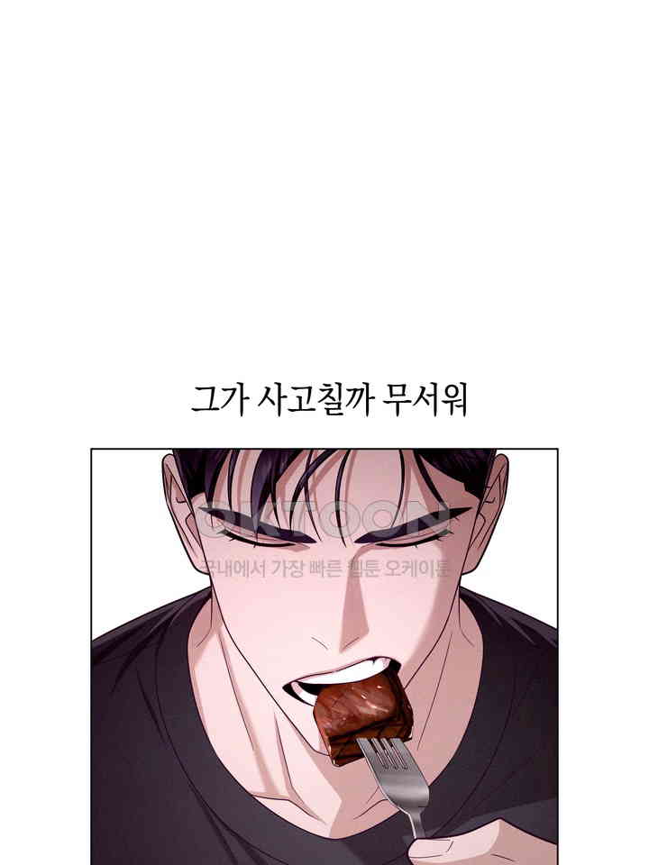 1730941748918suox9r8kai9.jpg
