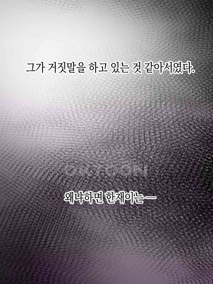 1730941768559dsk9vo9qrxr.jpg