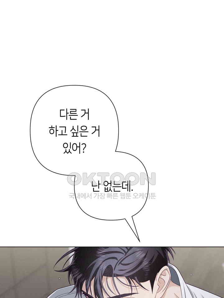 1730941770437nhe0w0ojesq.jpg