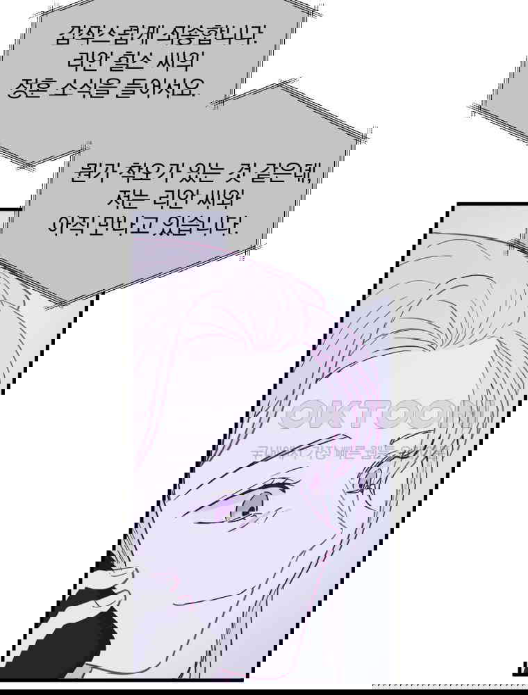 1730931367805egfbjueduii.jpg