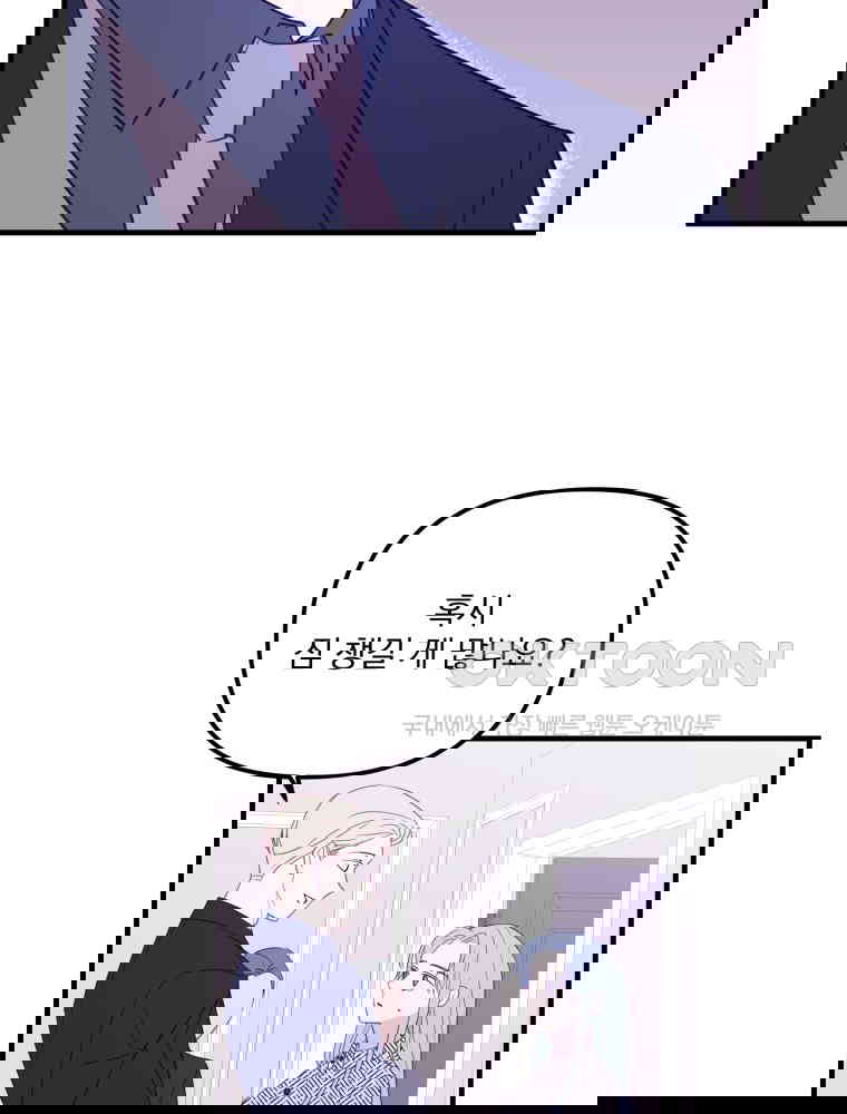 1730931368420nbonvh0tkoi.jpg