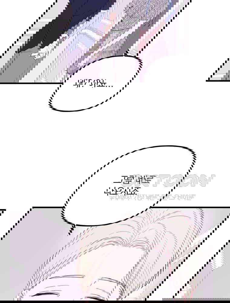1730931368573l0g6b1d4al.jpg