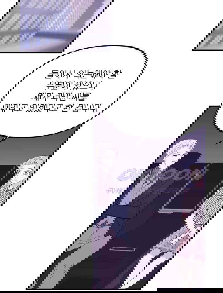 1730931370882jwo7j7hf7zq.jpg