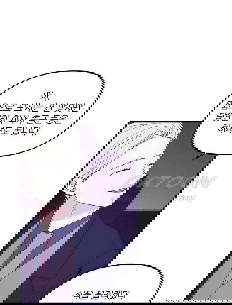 1730931371033np4ryhackt.jpg