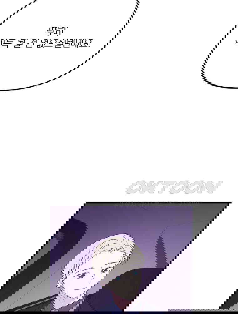 1730931371489rnxyso9tmn.jpg