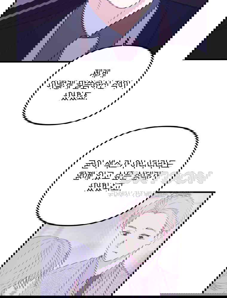 1730931371802kzkyglkmke.jpg