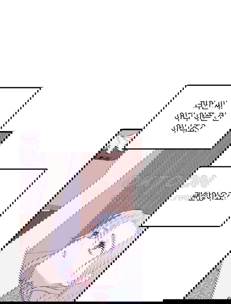 1730931377097rsrh8u5cped.jpg