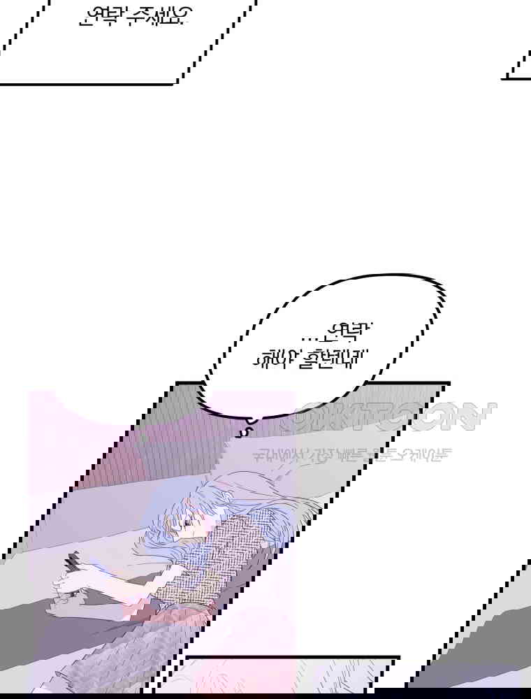 1730931377409hfiv560wvr.jpg