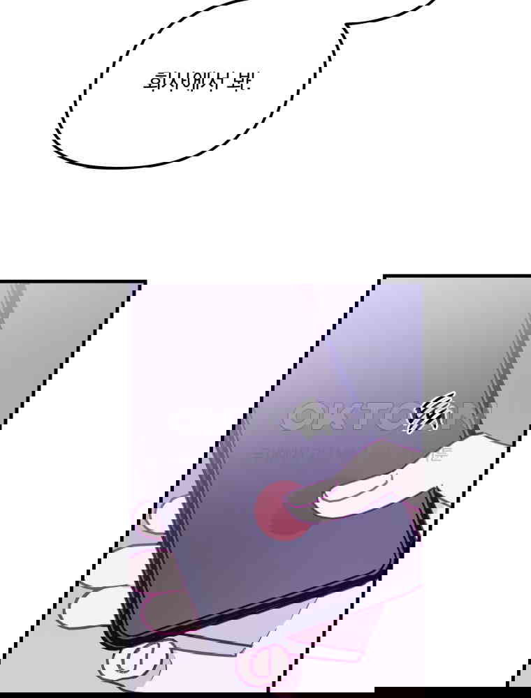 1730931380049trpus52bcug.jpg