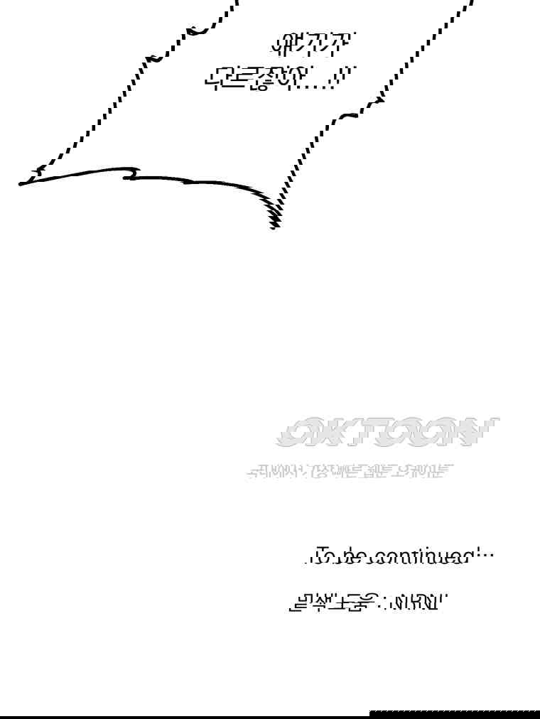 1730931381134926ndulth45.jpg