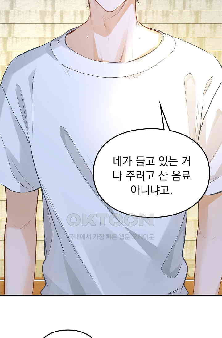 1730931517133ni5ygdh7thg.jpg
