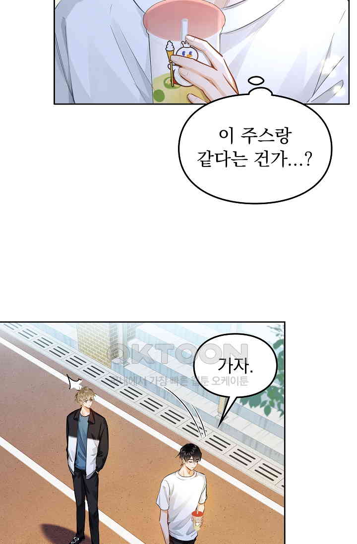 1730931523901bkqukjju3ku.jpg