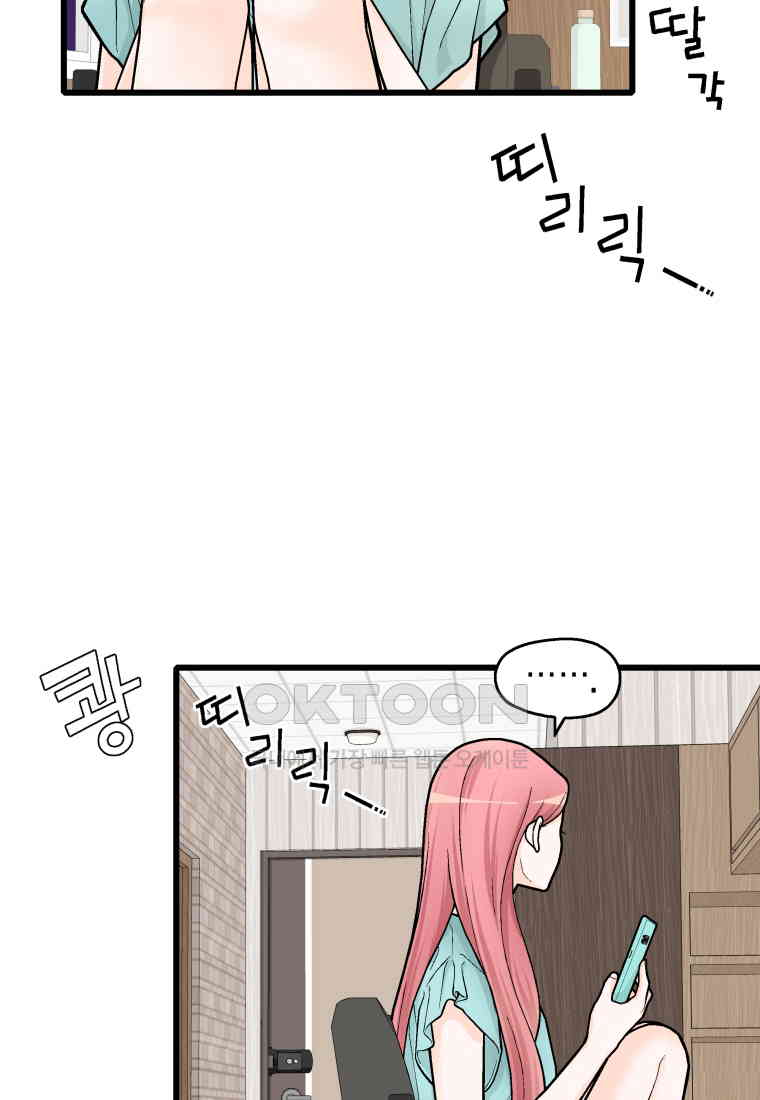 1730932390117oyu5vp5oxye.jpg