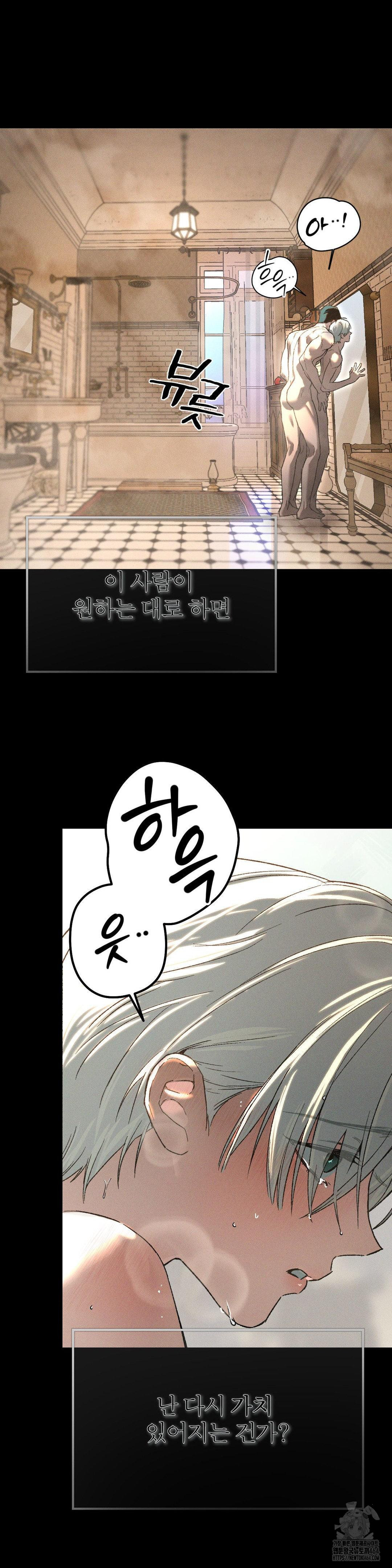 1730931605000dvy296awuri.jpg