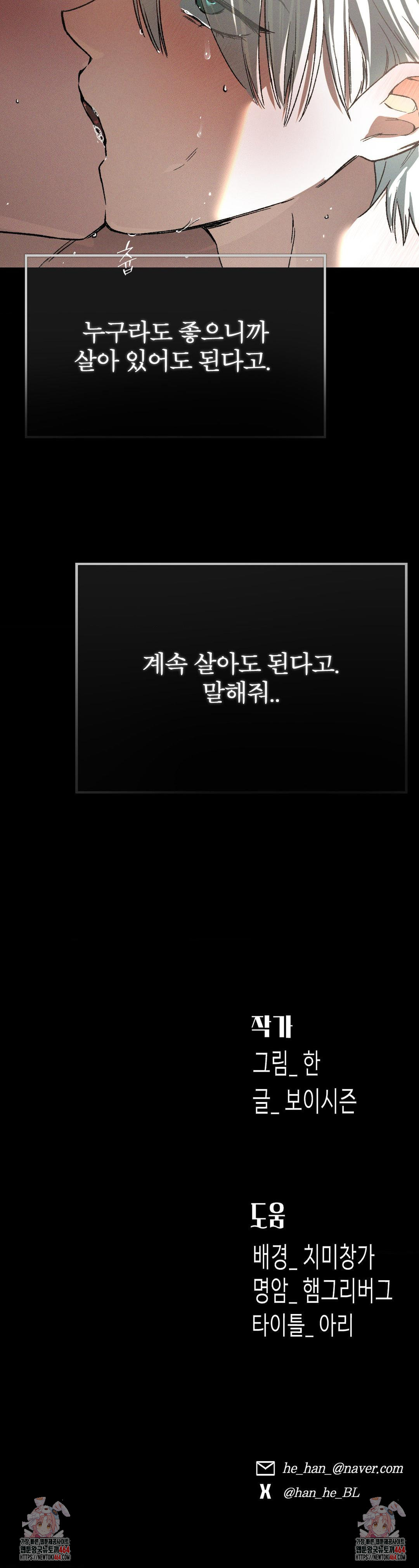 1730931611253vm6jm8q5eqc.jpg