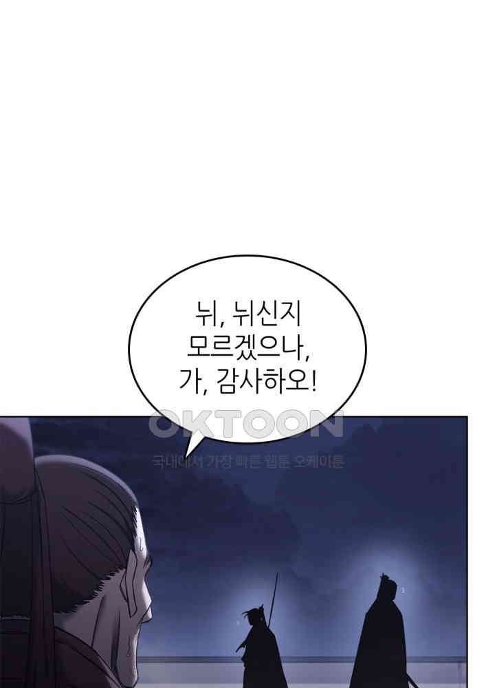 1730928033977qzqcobbajm.jpg