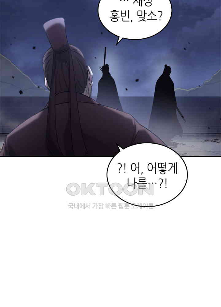 1730928034279boilqlp0sef.jpg