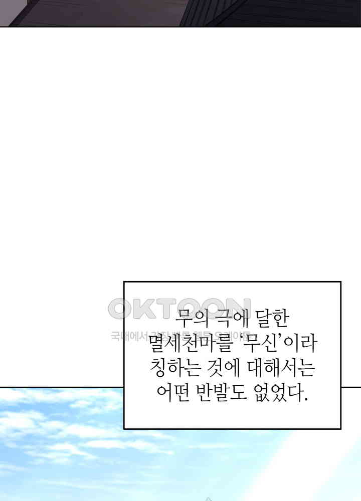 1730928040264rfje17bul8i.jpg
