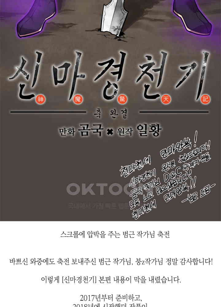 1730928043330ys0kf9mkiik.jpg