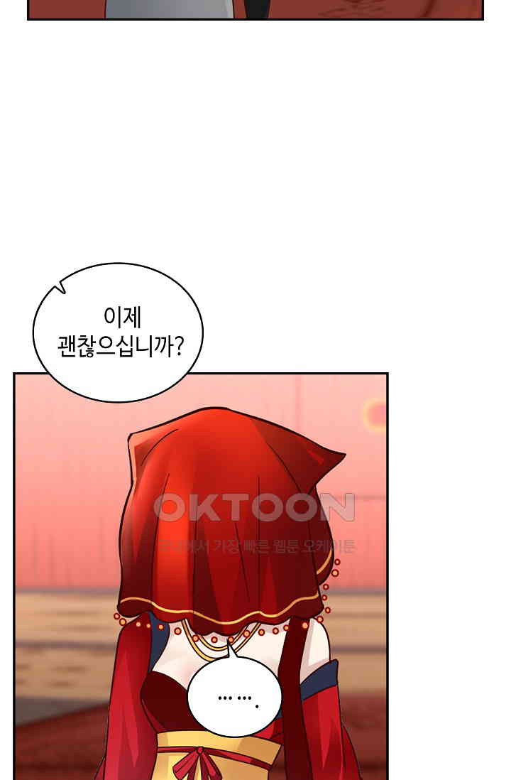 1730941188952uyeesbf6uqc.jpg