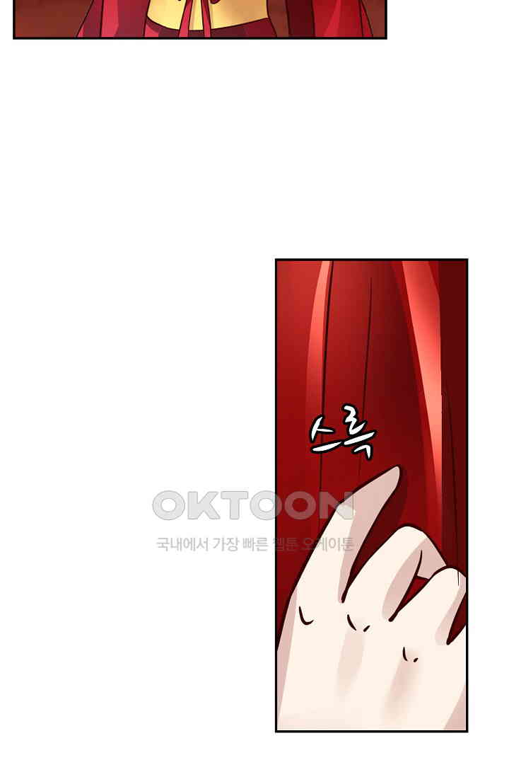 1730941189106pyotlh3nnn.jpg