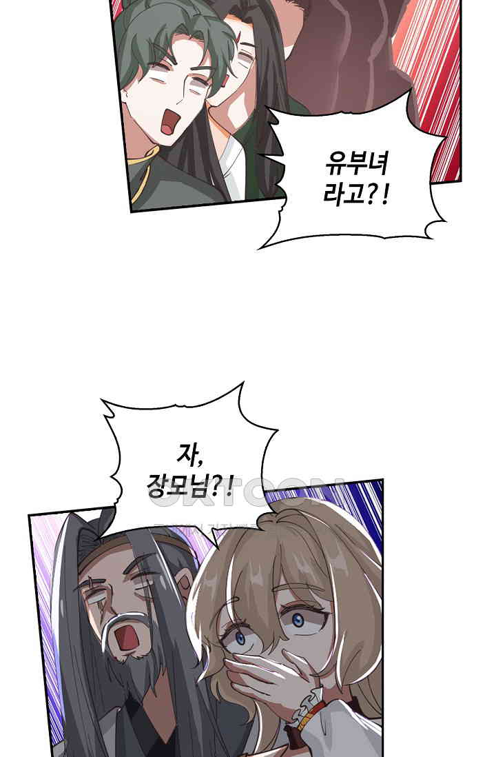 1730941190661rkn0evt4hqi.jpg