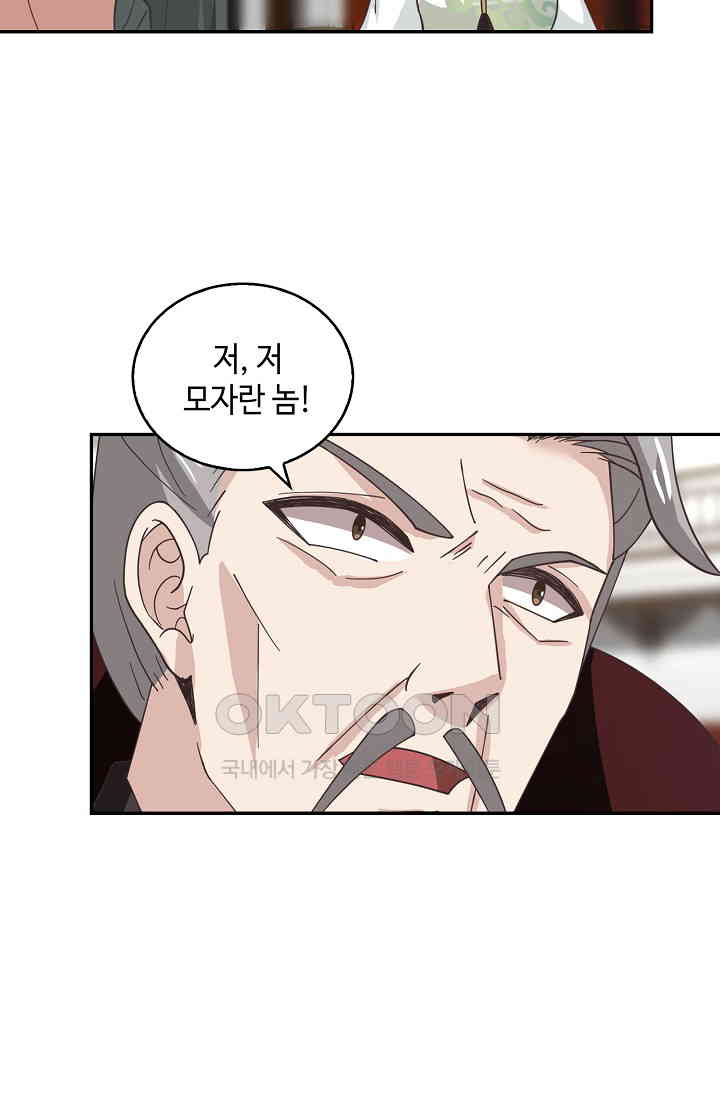 1730941193934g9deqjaq4xn.jpg