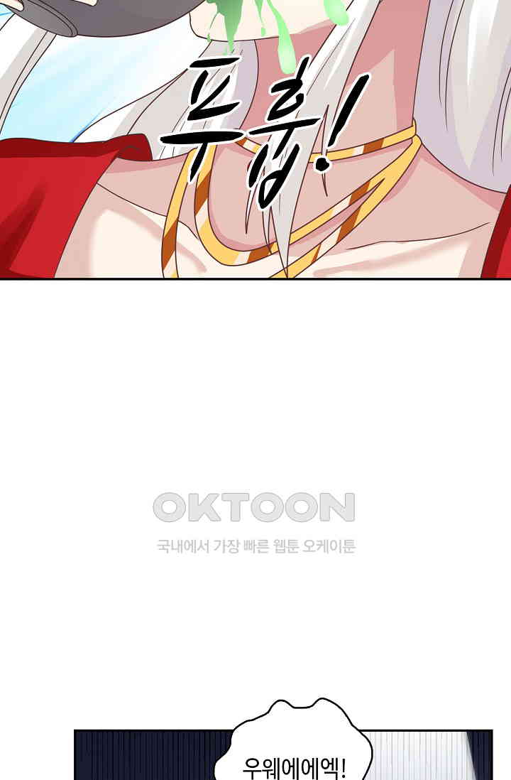1730941205297jysbiyptqhq.jpg