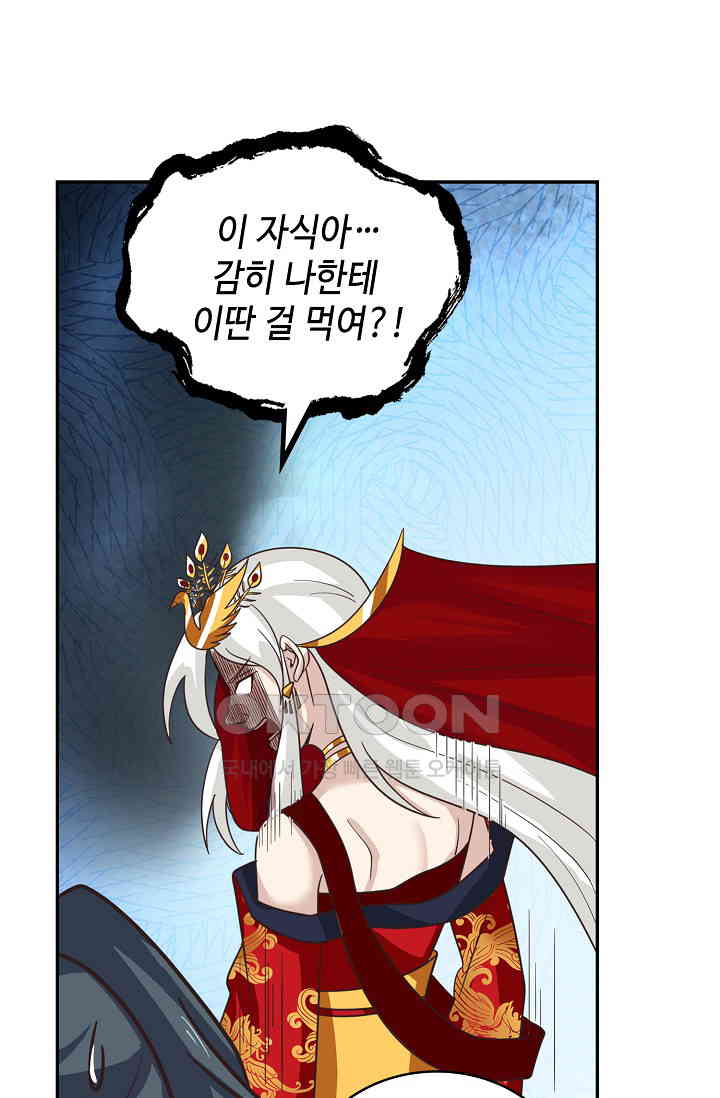 17309412057623mmr10uha3g.jpg