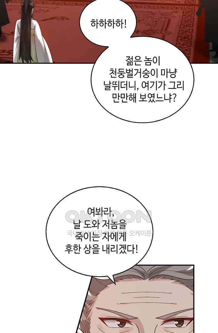 1730941216649a5cgsmr5nys.jpg