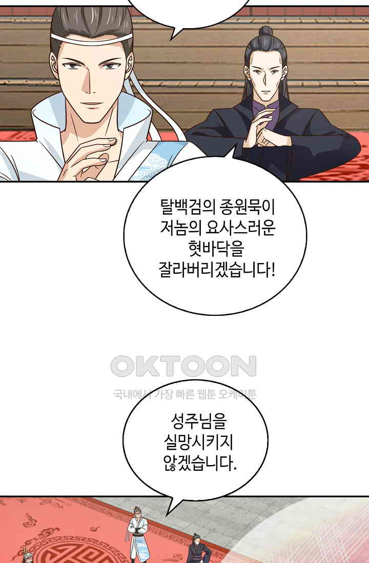 1730941216962sor7airjvmr.jpg